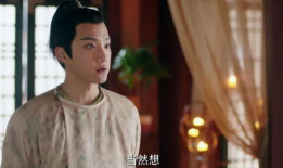 青青子衿电视剧